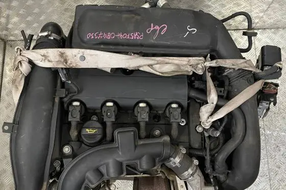 Engine