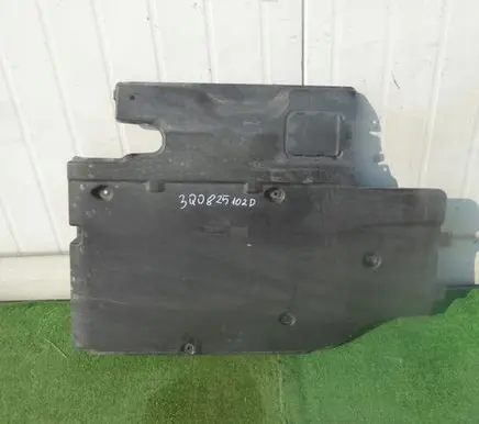 Center/middle under tray cover