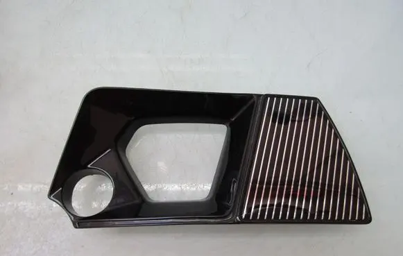 BYD Atto 3 Side skirt front trim 
