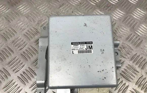 ESP (stability system) control unit