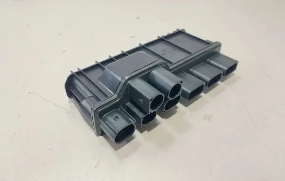 BMW X6 G06 Current control relay 8490527