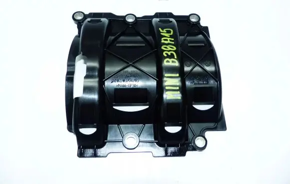 Mini One - Cooper F56 F55 Oil sump 7634187