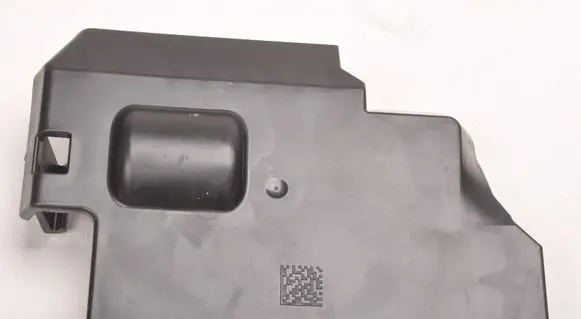 Mini F65 Center console decorative trim 5A82646