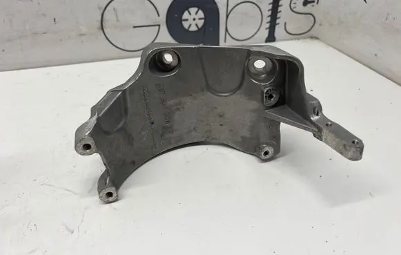 Audi A7 S7 4K8 Bracket in trunk/boot 059903143BL