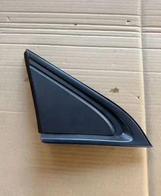 Fender end trim