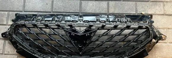 Cupra Formentor Front bumper upper radiator grill 5FF853651C