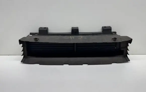 Peugeot 508 Radiator trim 9805739580