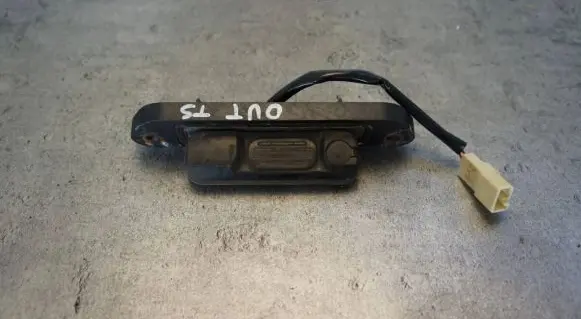 Mitsubishi Outlander Tailgate/boot open switch button 