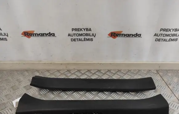 Toyota RAV 4 (XA50) Front sill trim cover 6791442130