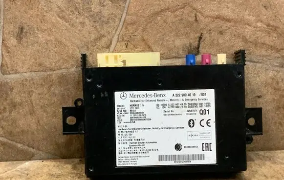 Mercedes-Benz E W213 Bluetooth control unit module A2229004619