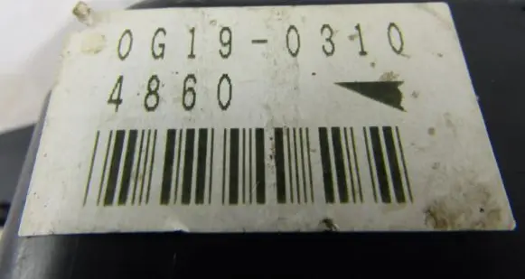 Mitsubishi Space Star Fuse module 0G190310
