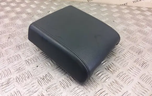 Land Rover Discovery 5 Armrest 
