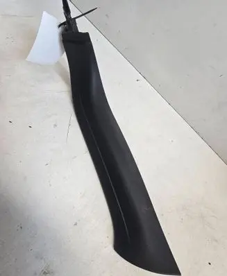 Audi Q7 4L Tailgate trim 4L0867608