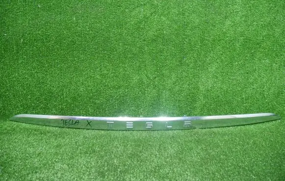 Tesla Model X Front sill trim cover 104692000