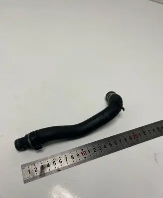 Audi A6 S6 C6 4F EGR valve cooler 059121073B