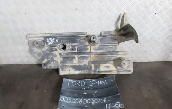 Ford S-MAX Side bottom protection 6M2111778AG