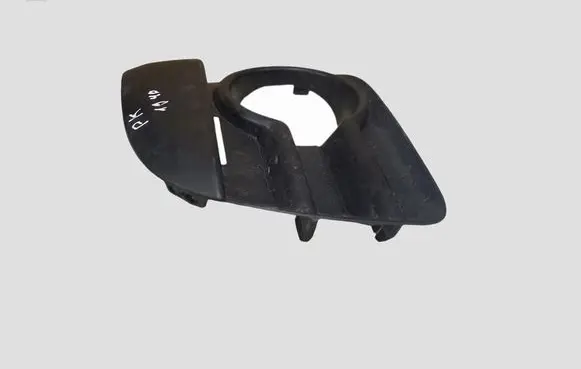 Citroen C2 Front fog light trim/grill 9642632577