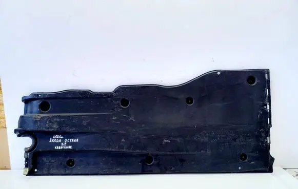 Skoda Octavia Mk4 Side bottom protection 5WA825202E