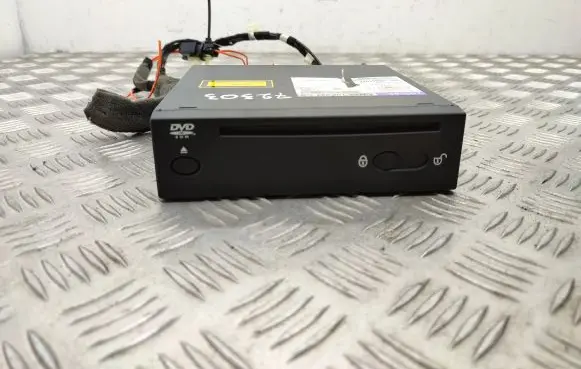CD/DVD changer