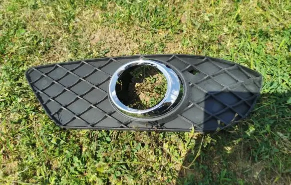 Mercedes-Benz C W204 Front bumper lower grill A2048803924