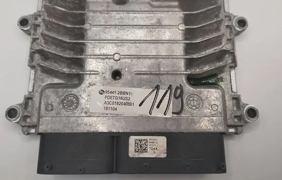 Engine control unit/module