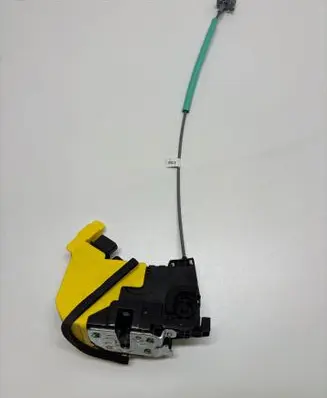Hyundai Ioniq 5 Rear door lock 