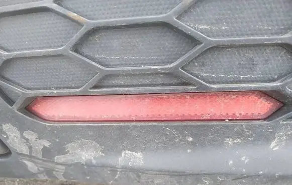 Honda Civic Rear tail light reflector 