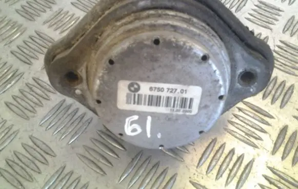BMW X5 E70 Engine mount bracket 675072701