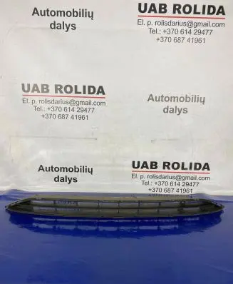 Opel Corsa E Front bumper lower grill 13432002