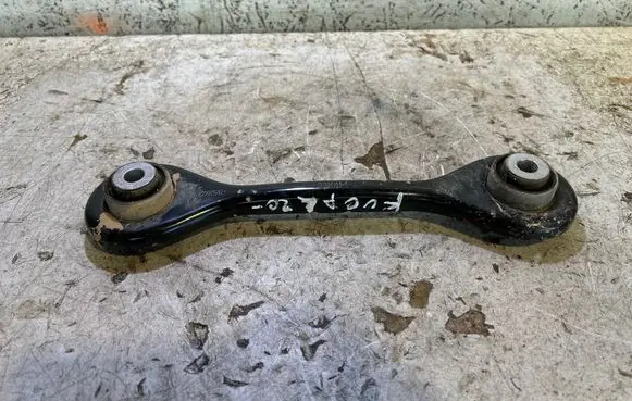 Ford Kuga III Rear control arm