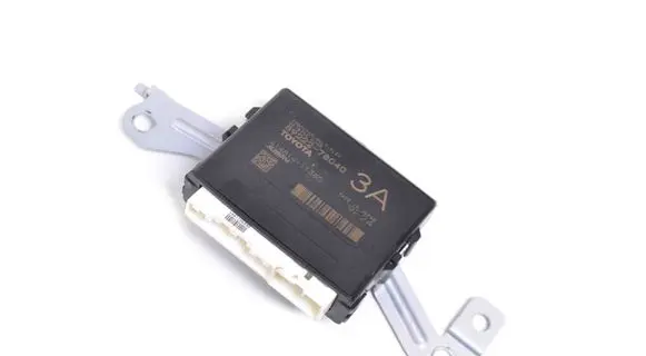 Tailgate/trunk control unit/module
