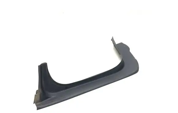 BMW 7 G11 G12 Trunk/boot trim cover 7364425