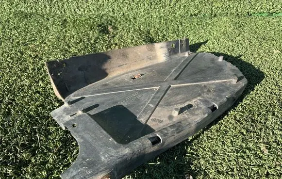 Renault Trafic II (X83) Engine splash shield/under tray 8200505045 93857408