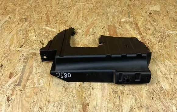 Honda Jazz IV GR Other under body part 71375TZBG6