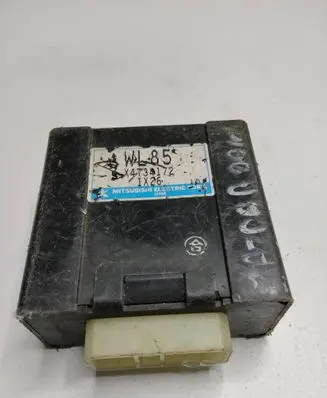 Door central lock control unit/module