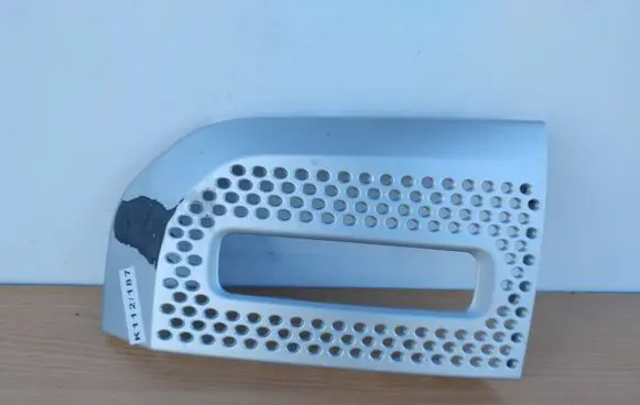 Land Rover Defender Front bumper lower grill L8B2-15B217-A