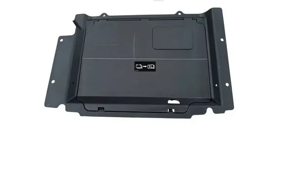 Porsche Macan (95B) Battery box tray cover/lid 95B863565F