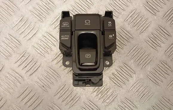 Lexus NX Hand brake release handle 75P850