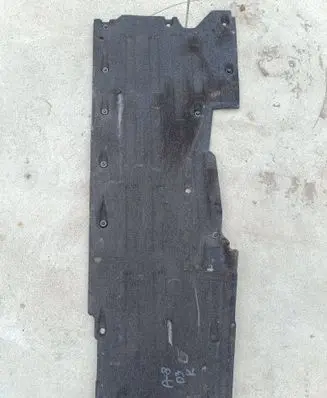 Audi A8 S8 D3 4E Side bottom protection 