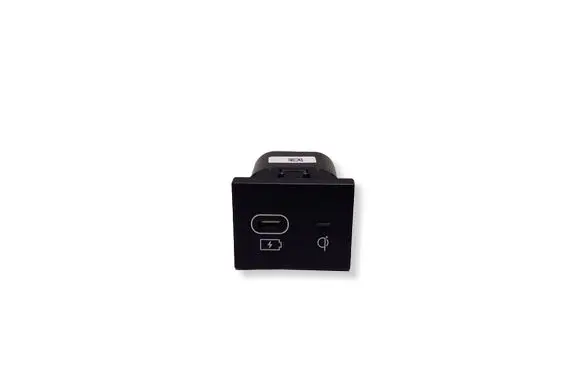 Hyundai Kona II USB socket connector E1110R0612093