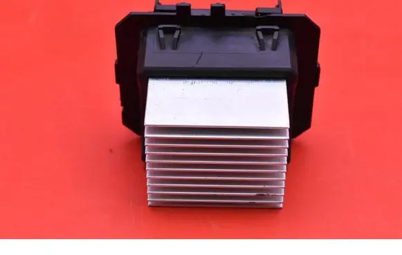 Heater blower motor/fan resistor