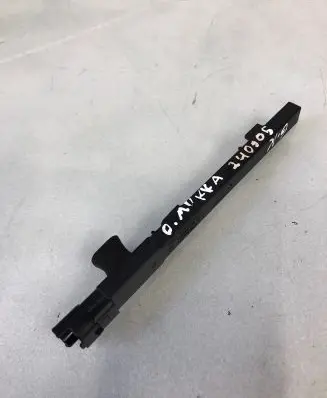 Opel Mokka B Keyless system antenna 9827157280