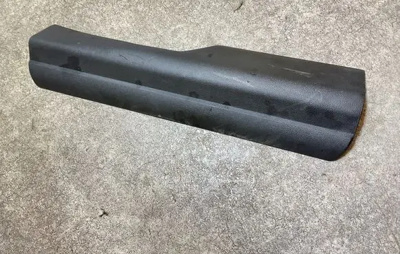 BMW i4 Front sill trim cover 7491188 5147