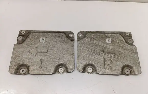 BMW iX1 Hybrid/electric vehicle battery bracket 8838851 8838852