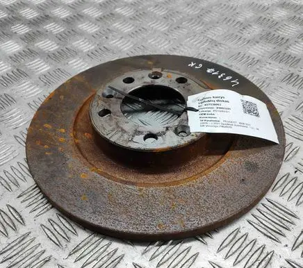 Peugeot 3008 II Rear brake disc 1609583080
