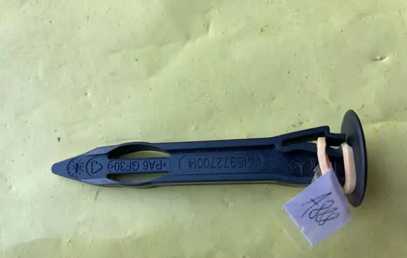 Mercedes-Benz A W169 Other front door trim element A1697270014