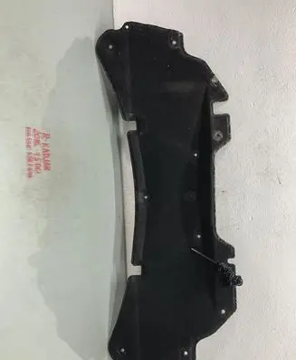 Renault Kadjar Engine bonnet/hood sound/heat insulation 658400904R