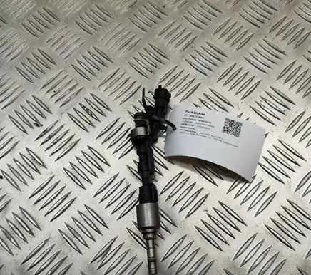 Jaguar XJ X351 Fuel injector DX239F593AA