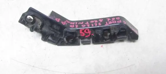 Land Rover Discovery Sport Front bumper mounting bracket FK7217E762AC