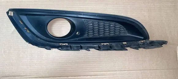Opel Insignia A Front bumper lower grill 906200022